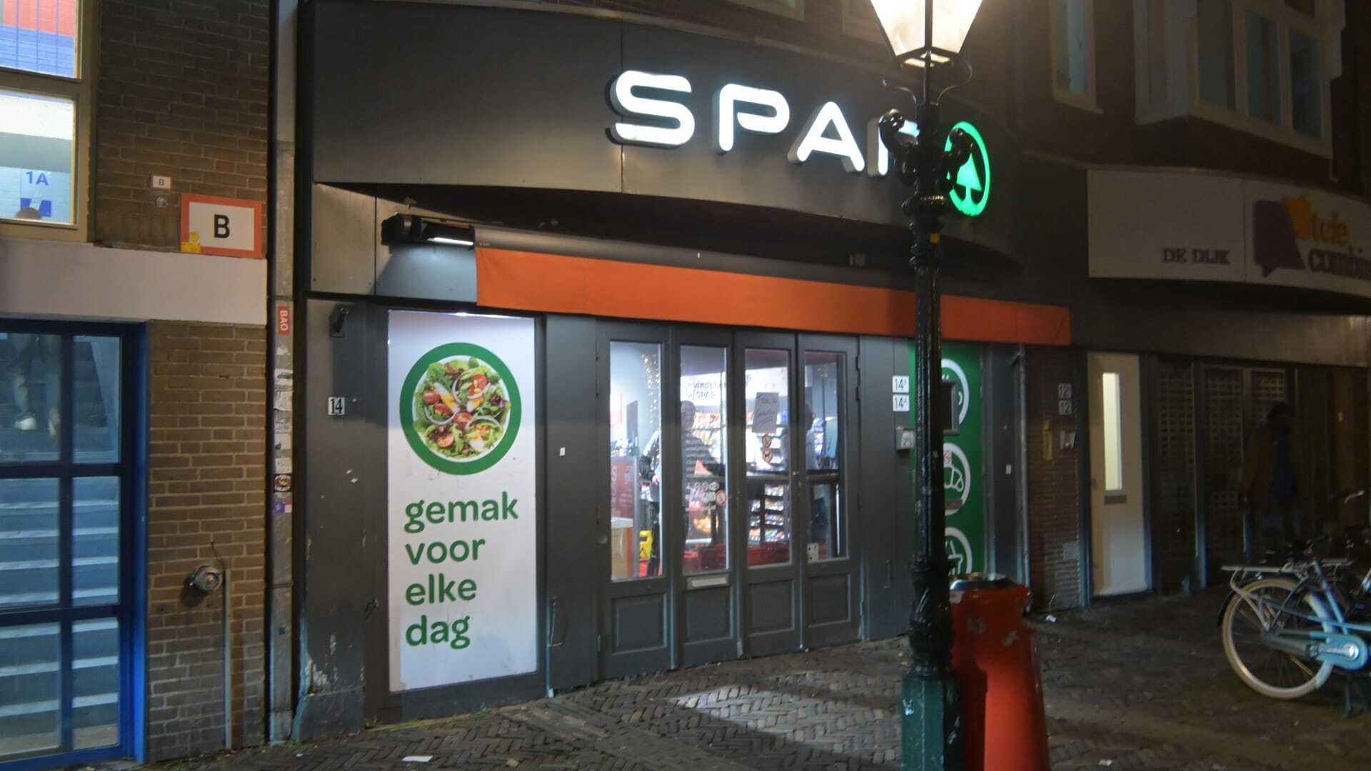 Foto: Spar Alkmaar.jpeg